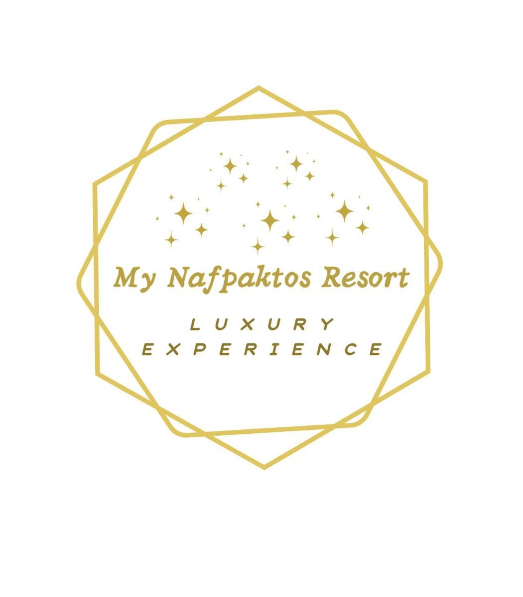 My Nafpaktos Resort Екстер'єр фото